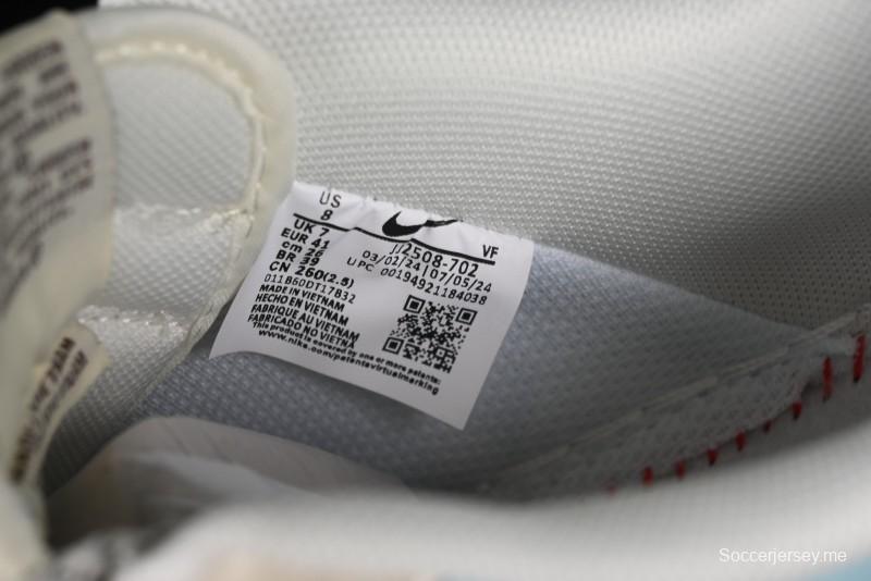 حذاء نايك اير فورس 1 '07 المنخفض من نايك اير فورس 1 '07 LV Collaboration Summer Blue Sneakers كاجوال أزرق - JJ2508-702