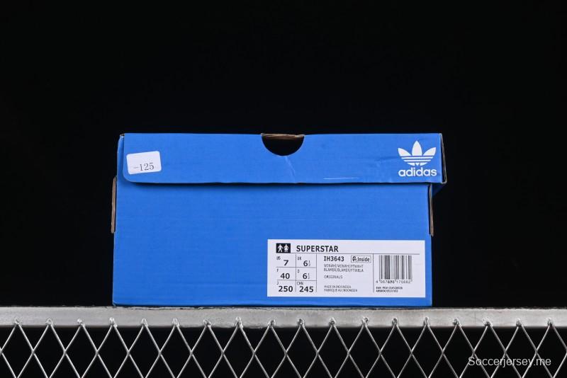 أديداس كلوت كلوت سوبرستار سوبرستار سنيكرز شيل تو في القدمين بتصميم مسنن - IH3643