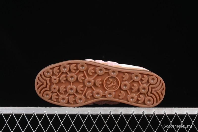 أديداس أوريجينالز جازيل بولد JR8374 حذاء رياضي منخفض الساق من أديداس أوريجينالز بنعل سميك لمقاومة الانزلاق والمتانة - JR8374