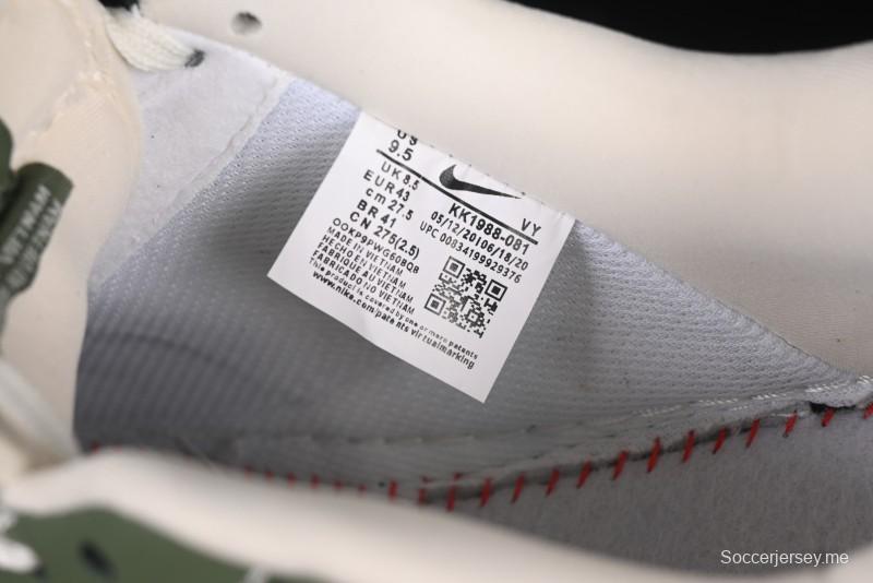 حذاء نايك اير فورس 1'07 منخفض بالتعاون مع ديور باللون الأخضر الداكن المزين بنقوش الأزهار - KK1988-081