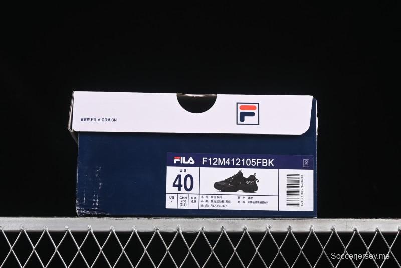 حذاء فيلا هيريتدج فلويد كات باو 5.0 ريترو داد باو 5.0 بتصميم أربطة - F12M41212105FBK