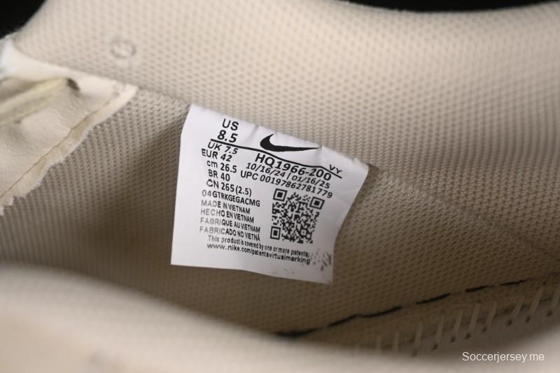 حذاء رياضي نايك اير فورس 1'07 منخفض كاجوال مع وسادة هوائية كاملة الطول - HQ1966-200