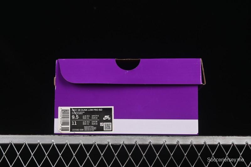 حذاء تزلج نايك SB Dunk Low Pro ISO باللون الأسود المطاطي SB منخفض السقف - CD2563-006