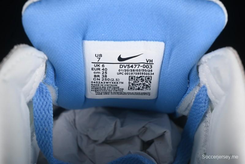 حذاء تزلج نايك SB SB Force 58 ريترو - DV5477-003