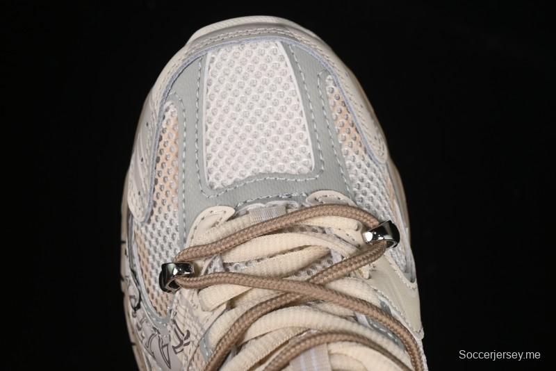 حذاء جري كاجوال ريترو كاجوال من سلسلة نيو بالانس 530 - MR530AA1