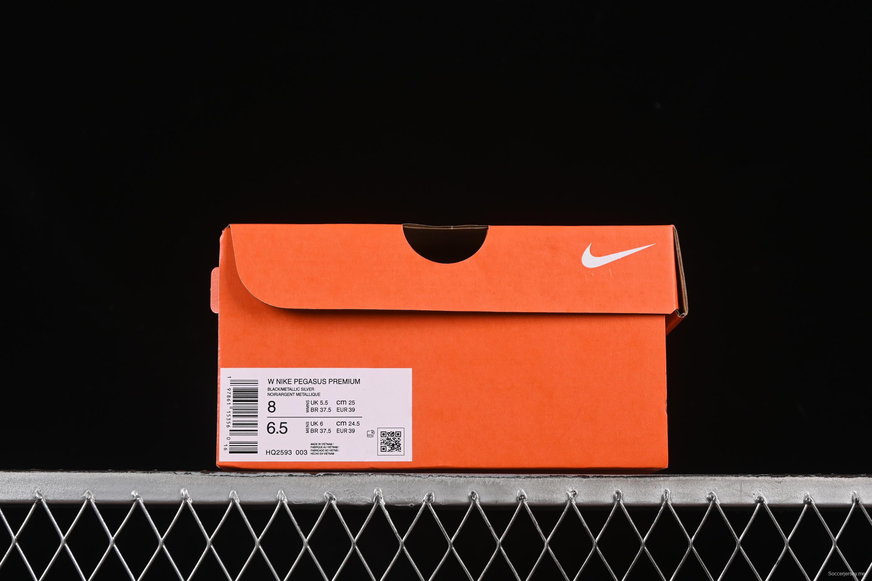 حذاء الجري اير زوم بيجاسوس بريميوم من نايك مع توسيد هوائي مرئي كامل الطول - HQ2593-003