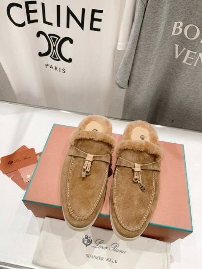 2024 Slippers LP Beige Suede Fur Slip-on