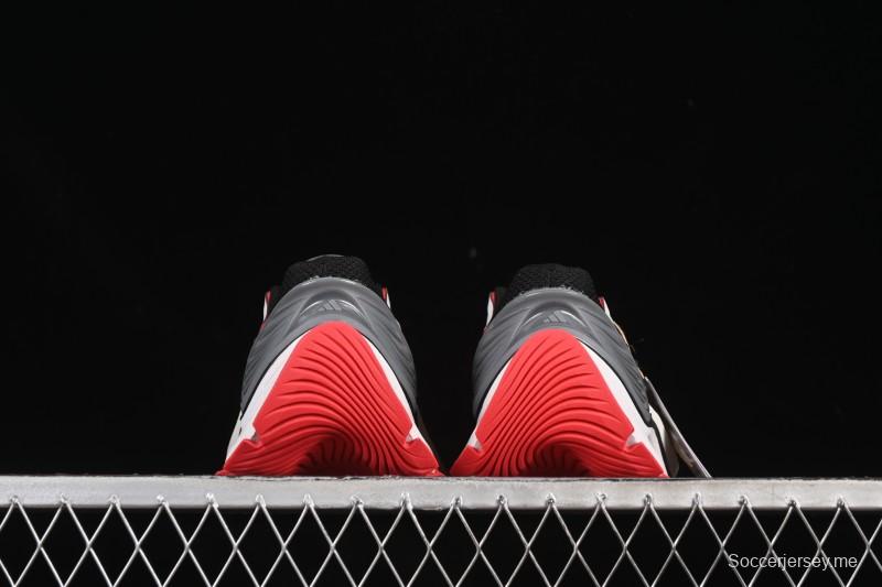 Adidas Vento XLG MTW Retro Casual Dad Shoes - JR6392