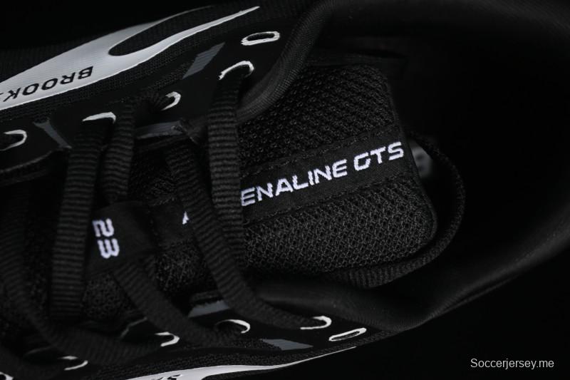 حذاء الجري نيتروجين ماراثون نيتروجين مبطن للرجال من بروكس جليسرين 19 للرجال - 1103661D056