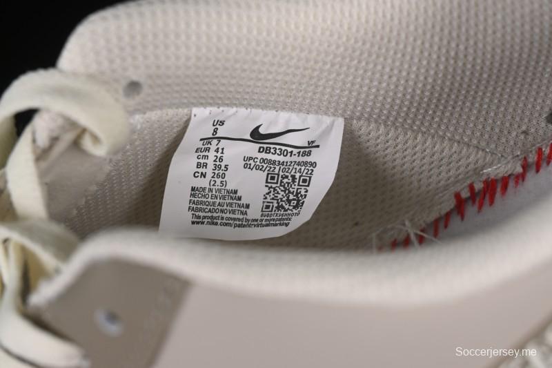 حذاء نايك اير فورس 1'07 منخفض مبتسم للدب الكاجوال - DB3301-881