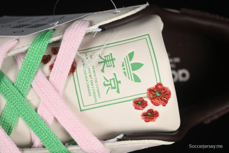 حذاء سوبرستار 2 سنيكرز كاجوال من أديداس سوبرستار 2 بتصميم صدفي - JH7759