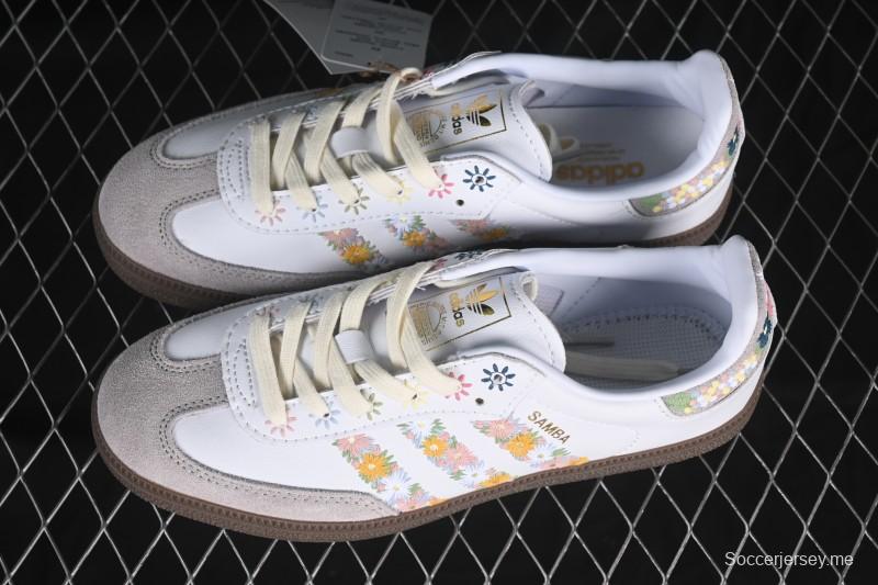 أديداس سنيكرز سامبا أو جي كلاسيك كاجوال سنيكرز - HQ5155