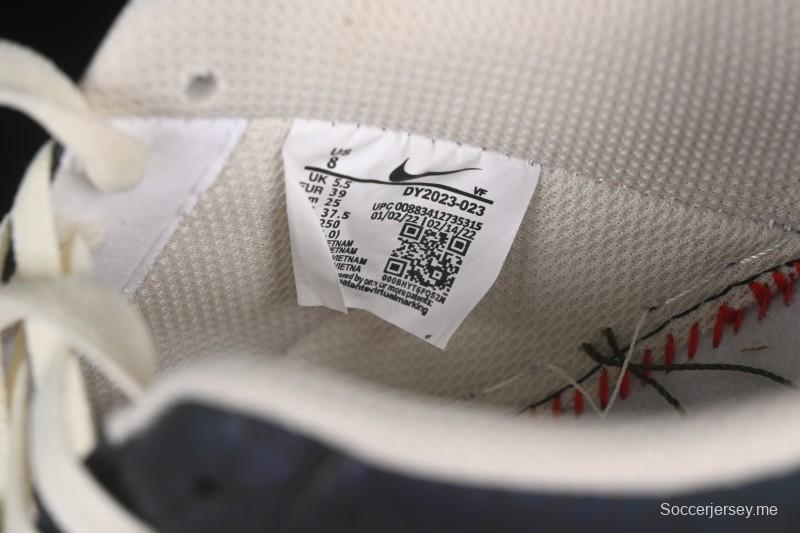 حذاء نايك اير فورس 1'07 منخفض هابي تو إند سنيكرز كاجوال - DY2032-320