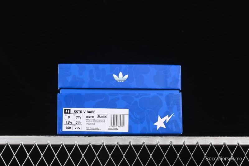 أديداس بابي سوبرستار سنيكرز كاجوال بتصميم صدفي من الأمام - JR2701