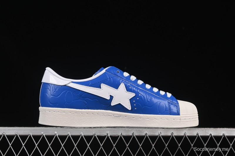 حذاء تزلج كاجوال سوبرستار كاجوال من أديداس بابي سوبرستار - JR2702