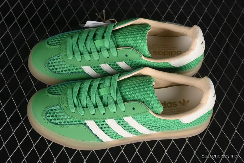 حذاء التزلج المنخفض المقاوم للانزلاق والمقاوم للاهتراء من أديداس أوريجينالز جازيل إندور ريترو - JH5417