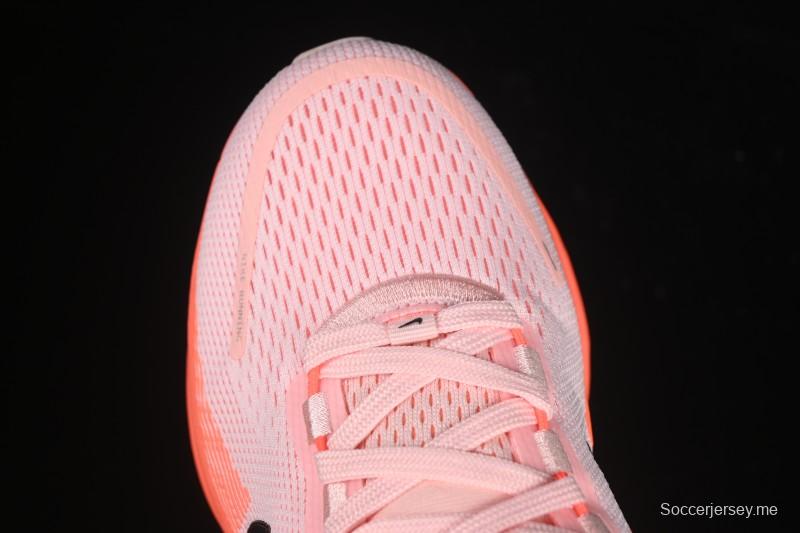 حذاء الجري اير زوم فوميرو 18 من نايك اير زوم فوميرو 18 لونار كوسينج - HM6804-600