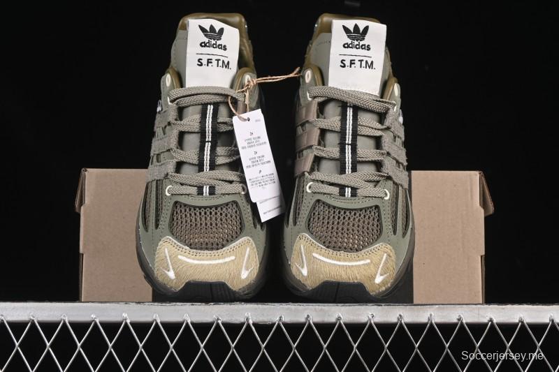 حذاء أديداس سونج فور ذا كتم الصوت أديستار كوت أديستار كوشين ريترو كومفورت مضاد للانزلاق ومضاد للصدمات وممتص للصدمات - JR8045