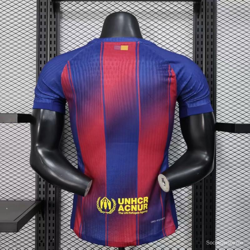 نسخة اللاعب 25/26 قميص برشلونة الأساسي 25/26
