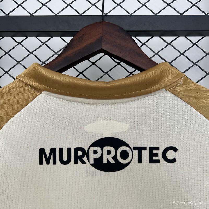 25/26 عدسة العدسة الثالثة جيرسي