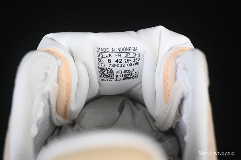 حذاء تزلج كاجوال سوبرستار شيل تو من أديداس أوريجينالز - JS2593