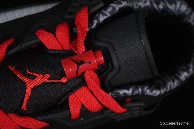 حذاء تزلج كاجوال جوردان سبيزايك لو AJ فيوجن فيوجن إيلمنتس - FQ1759-060