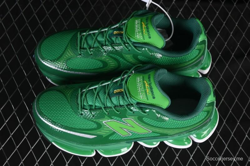 حذاء الجري الكاجوال من سلسلة نيو بالانس 2000 ريترو على طراز أبي - U2000ME