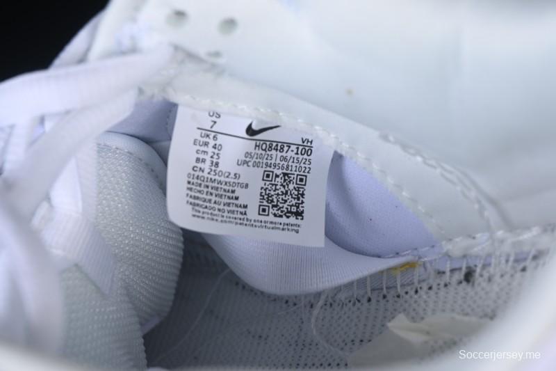 حذاء تزلج نايك سوبريم × دانك SB دانك دنك منخفض أبيض منخفض الكاجوال - HQ8487-100