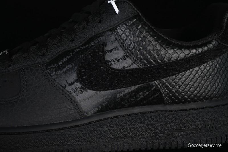 حذاء رياضي نايك اير فورس 1'07 منخفض كاجوال مع وسادة هوائية كاملة الطول - HQ1977-001