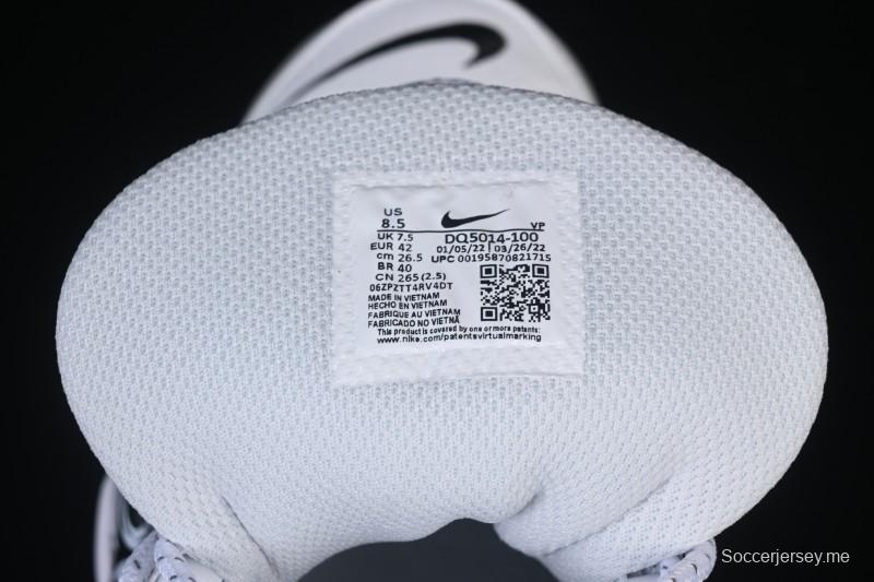 حذاء كرة السلة نايك اير مور ابيتمبو ريترو ريترو عالي الساقين - DQ5014-100