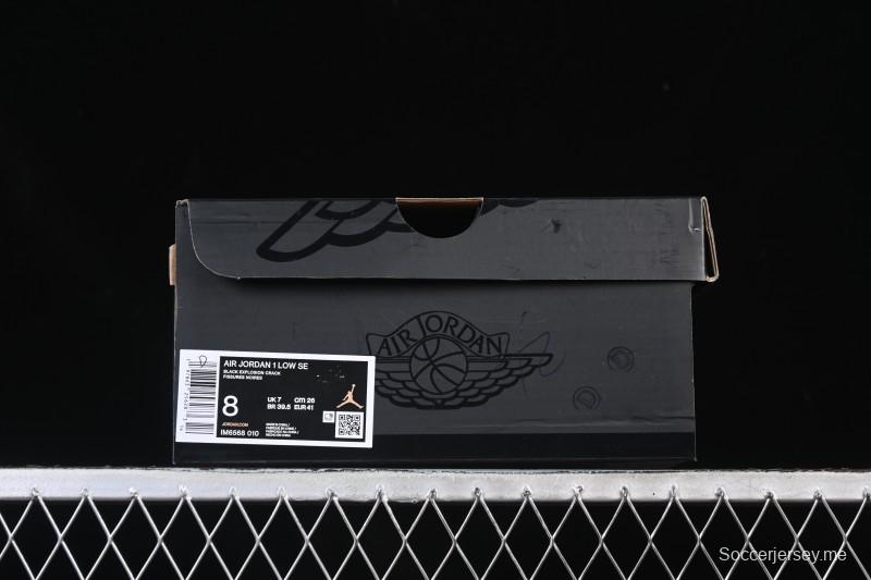 حذاء نايك اير جوردان 1 لاو بطبعة الفيل من نايك - IM6568-010