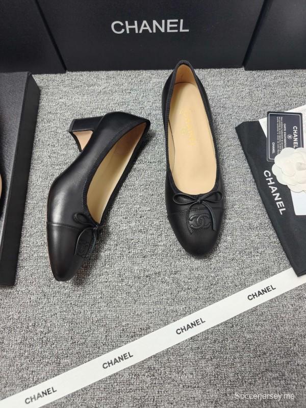 Chanel Classic Slingback Ballet Flats - LY00280