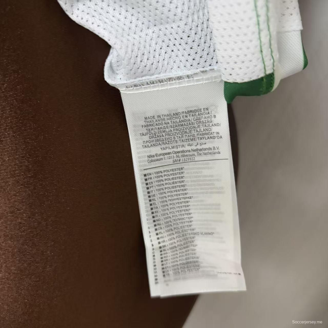 25/26 سيدات سبورتنج لشبونة سبورتنج لشبونة القميص الأساسي