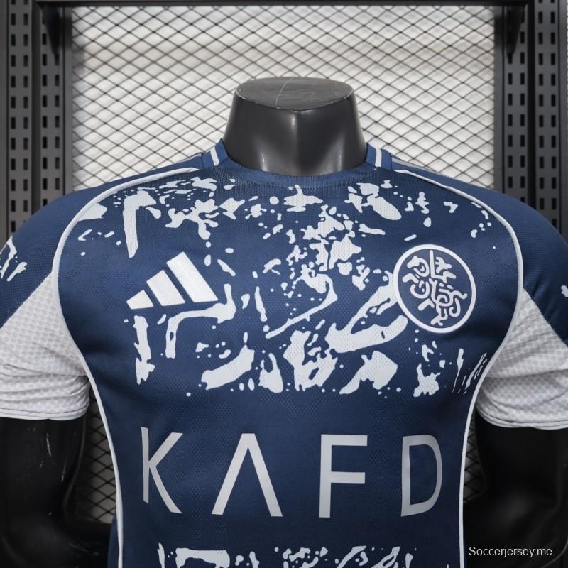 25/26 نسخة اللاعبين قميص النصر الإصدار الخاص