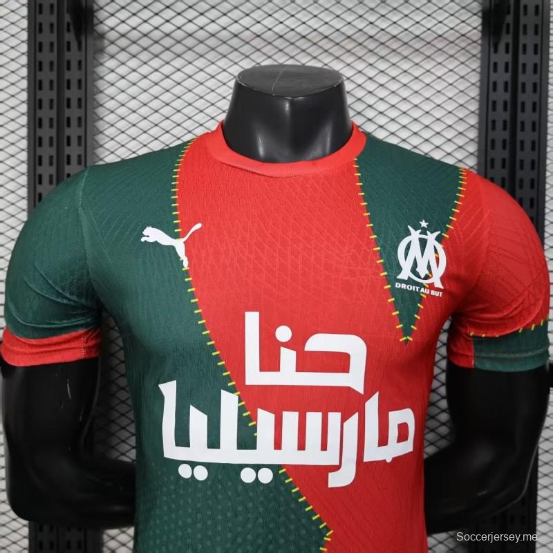 25/26 نسخة اللاعبين مرسيليا الأحمر والأخضر مع تصميم علم المغرب قميص