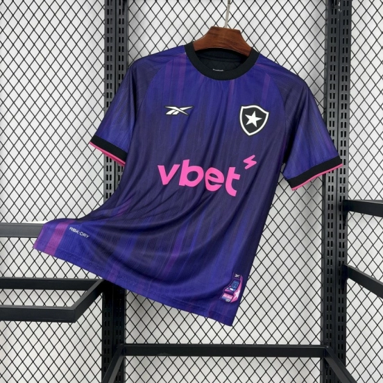 2025/26 بوتافوغو V-KIT قميص