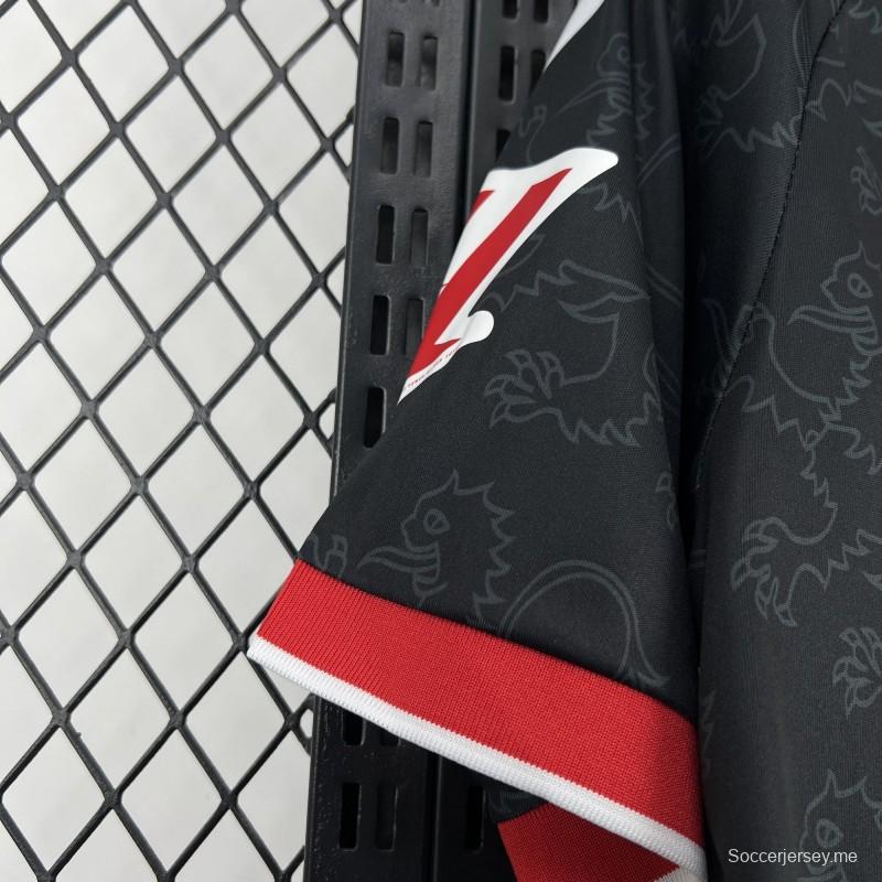 2025/26 قميص ليونيسا الثقافي للرجال خارج أرضه