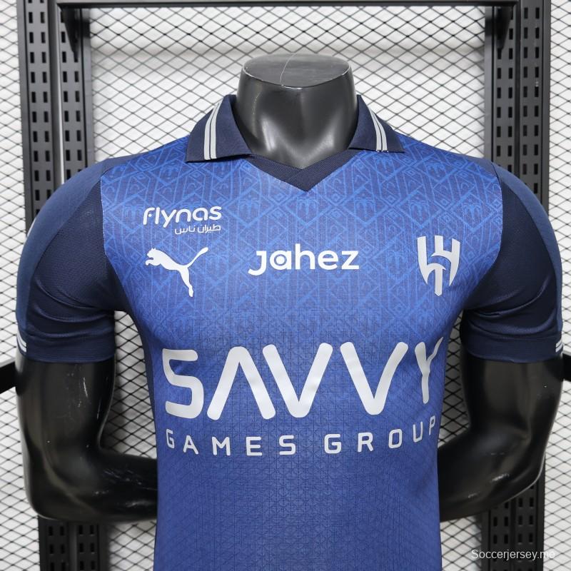 قميص الهلال الأزرق (الملعب) للموسم 26/27