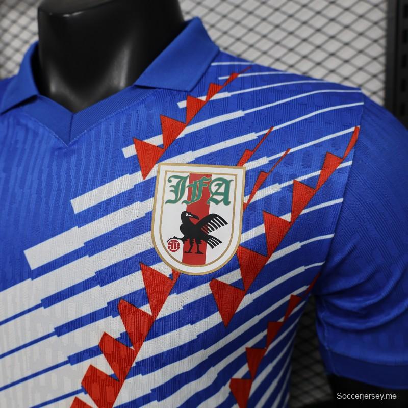 قميص اللاعب الإصدار 2027، النسخة اليابانية، أزرق مع تصميم قطري