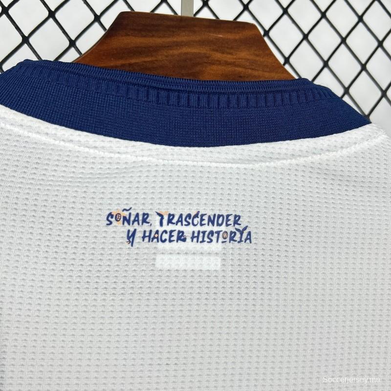 القميص الثالث لمنتخب الإكوادور للرجال في كأس العالم 2026