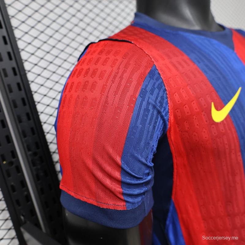 قميص اللاعب نسخة 25/26 لفريق برشلونة الأزرق والأحمر بخطوط عمودية مع شعار Spotify