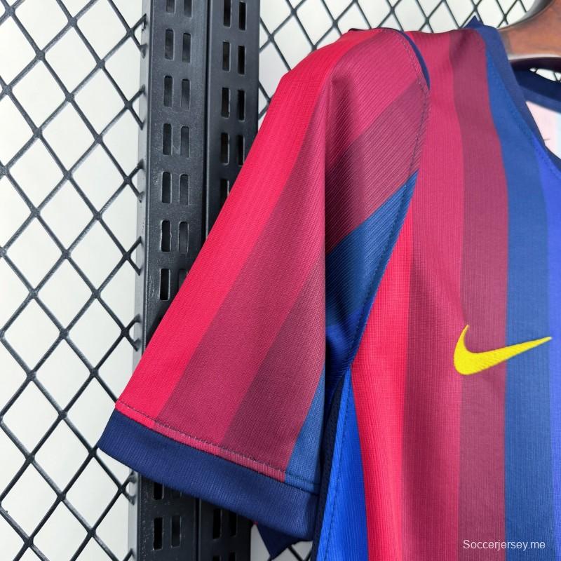 قميص برشلونة الرئيسي لموسم 2026/27