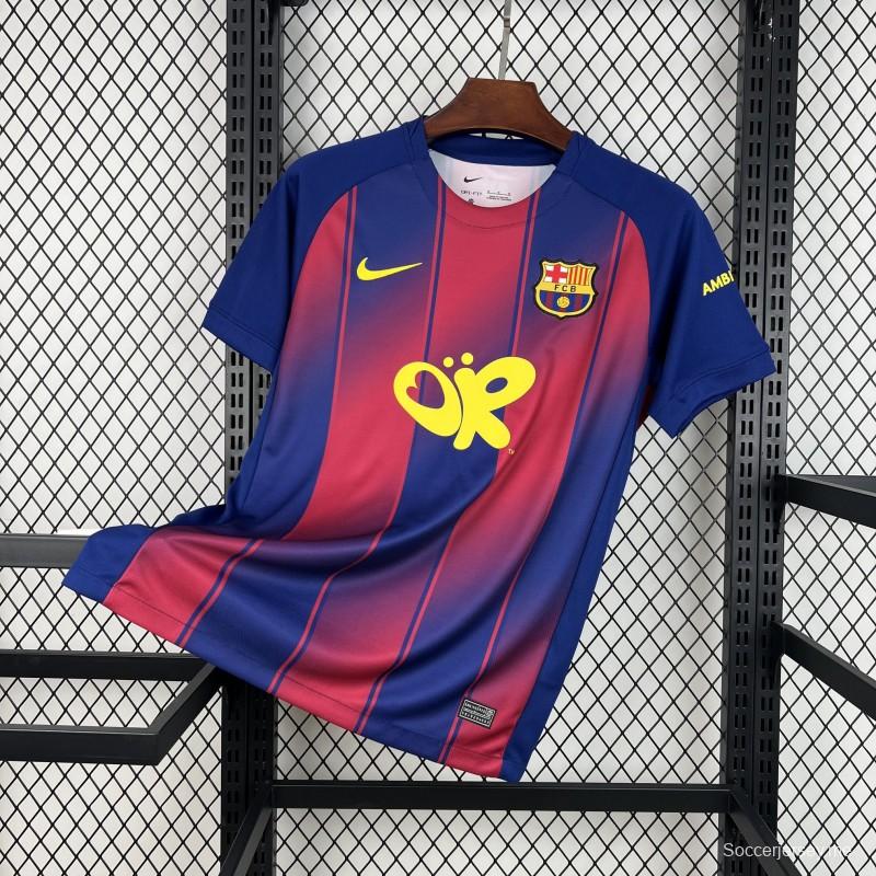قميص برشلونة للرجال طراز 2025/26 بالتعاون مع أوليفيا رودريغو، إصدار محدود