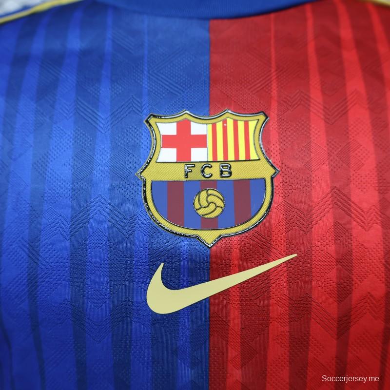 قميص اللاعب إصدار 26/27 لفريق برشلونة باللون الأزرق الملكي والأحمر القرمزي بخطوط عمودية  إصدار خاص