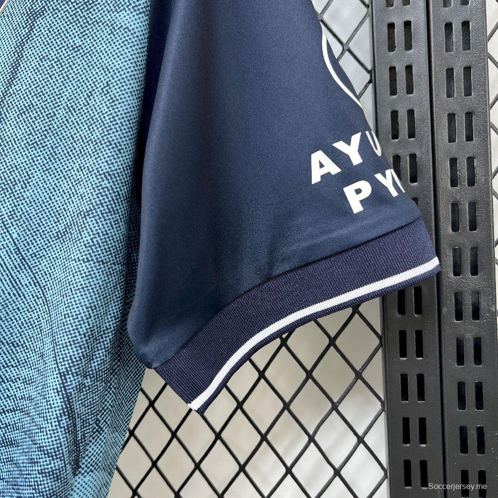 2025/26 قميص رياضي رجالي كاديز الثالث 2025/26