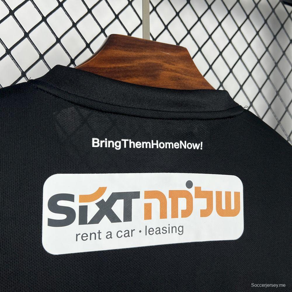 2025/26 قميص فريق هبوعيل تل أبيب الثالث للرجال