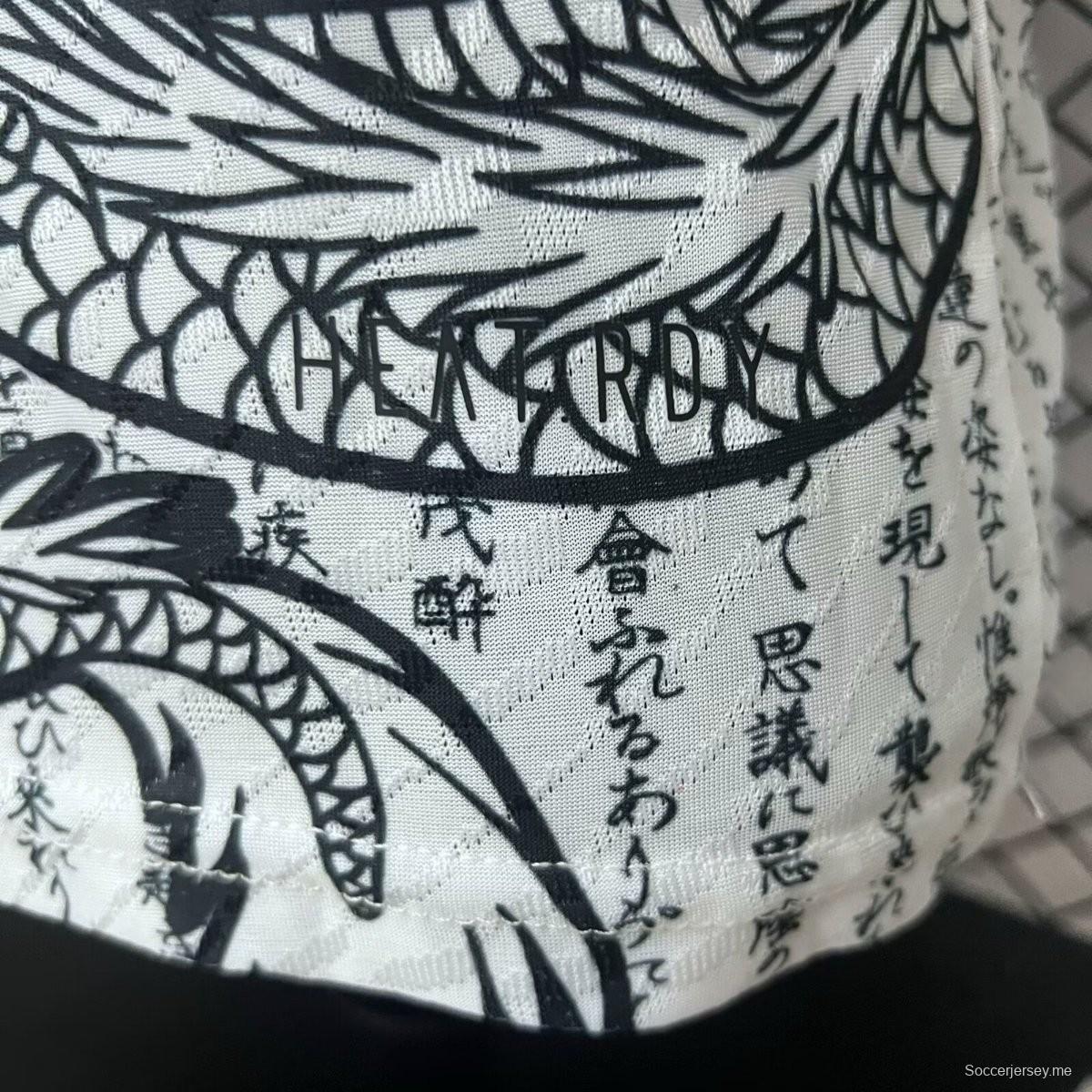 إصدار اللاعب 2024 قميص التنين الأبيض الياباني 2024
