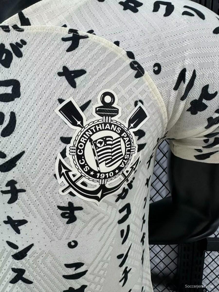 إصدار اللاعب 22/23 كورينثيانز كورينثيانز الثالث الياباني نسخة ريترو 22/23 قميص أصفر 10 سنوات