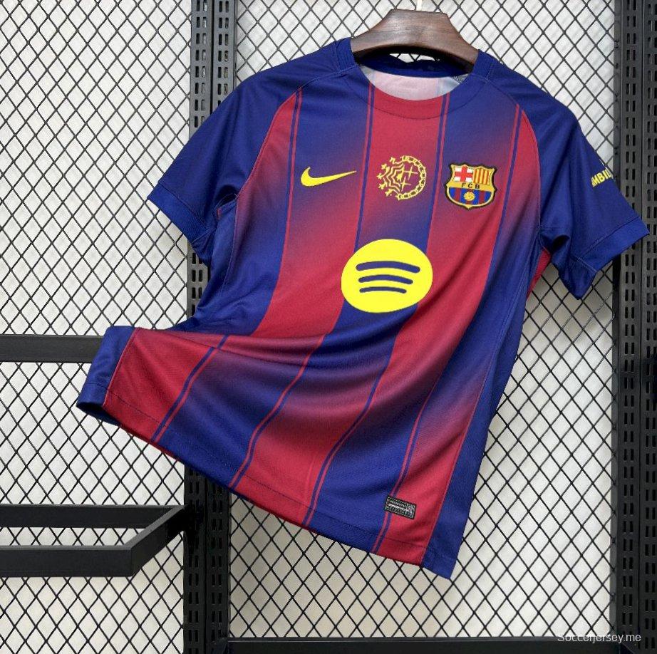 2025/26 قميص برشلونة إكس ديلافوينتي للرجال