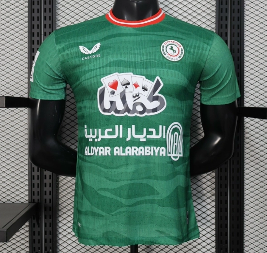 إصدار اللاعب 25/26 قميص نادي الاتفاق الأخضر لنادي الاتفاق